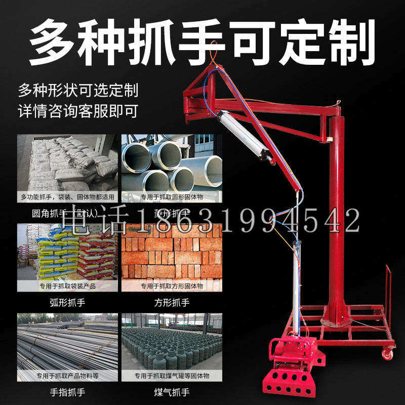 贞丰县schunk气缸|德国schunk机械抓手1315983|DPG-PLUS 80-1-AS代理商