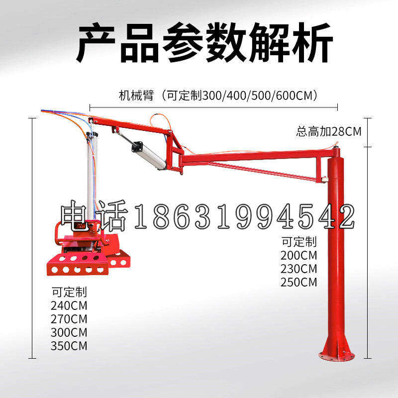 贞丰县schunk雄克机械抓手PGN-plus系列0372092|PGN-plus 64-1-AS-KVZ